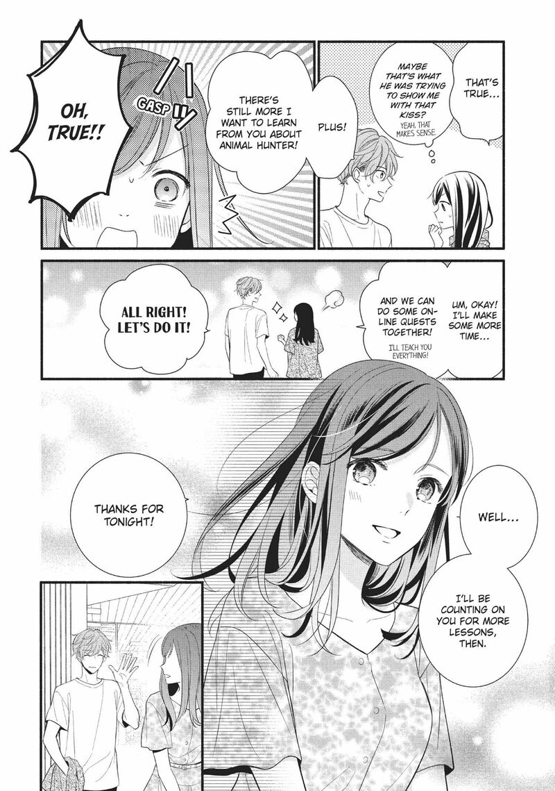 Koigakubo Kun Ni Wa Hajimete Wo Ubawaremashita Chapter 5 Page 8