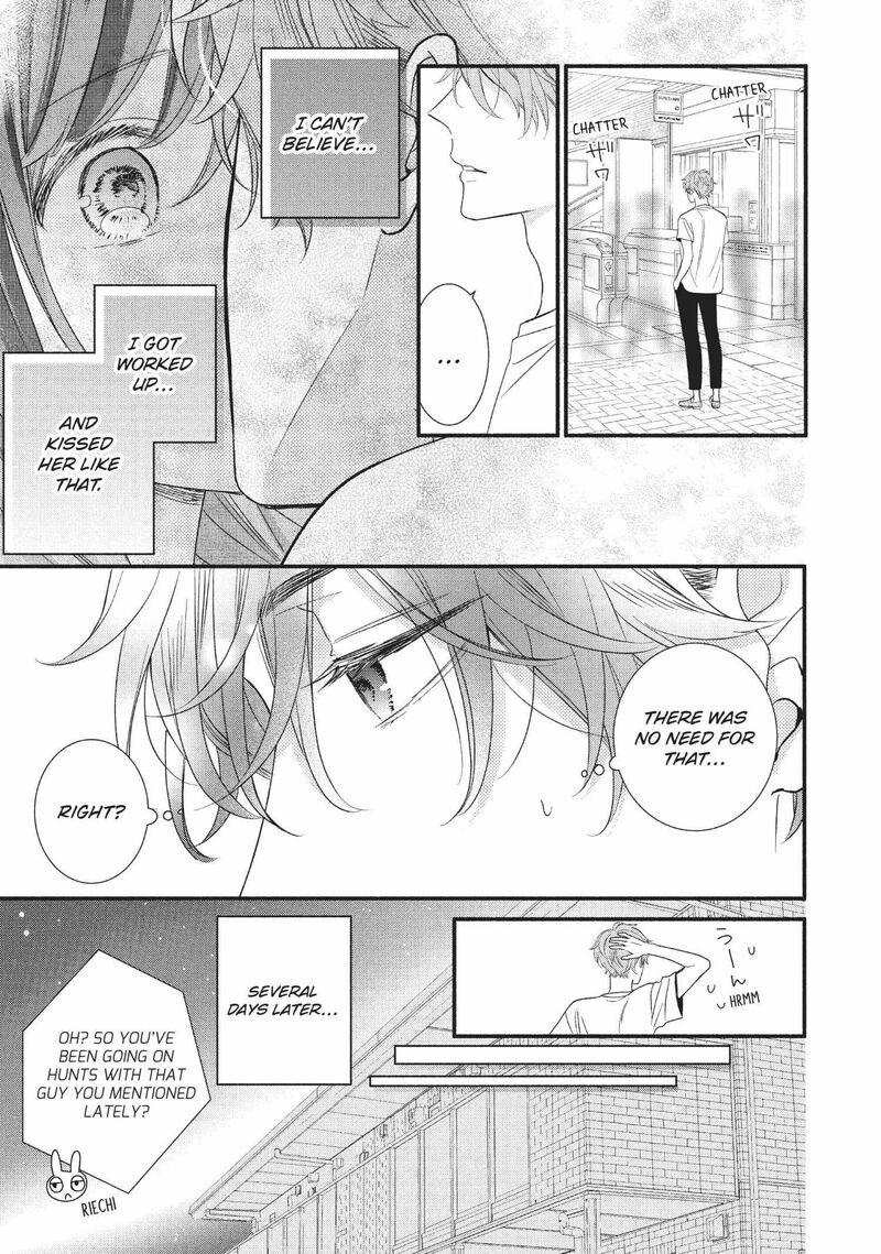 Koigakubo Kun Ni Wa Hajimete Wo Ubawaremashita Chapter 5 Page 9