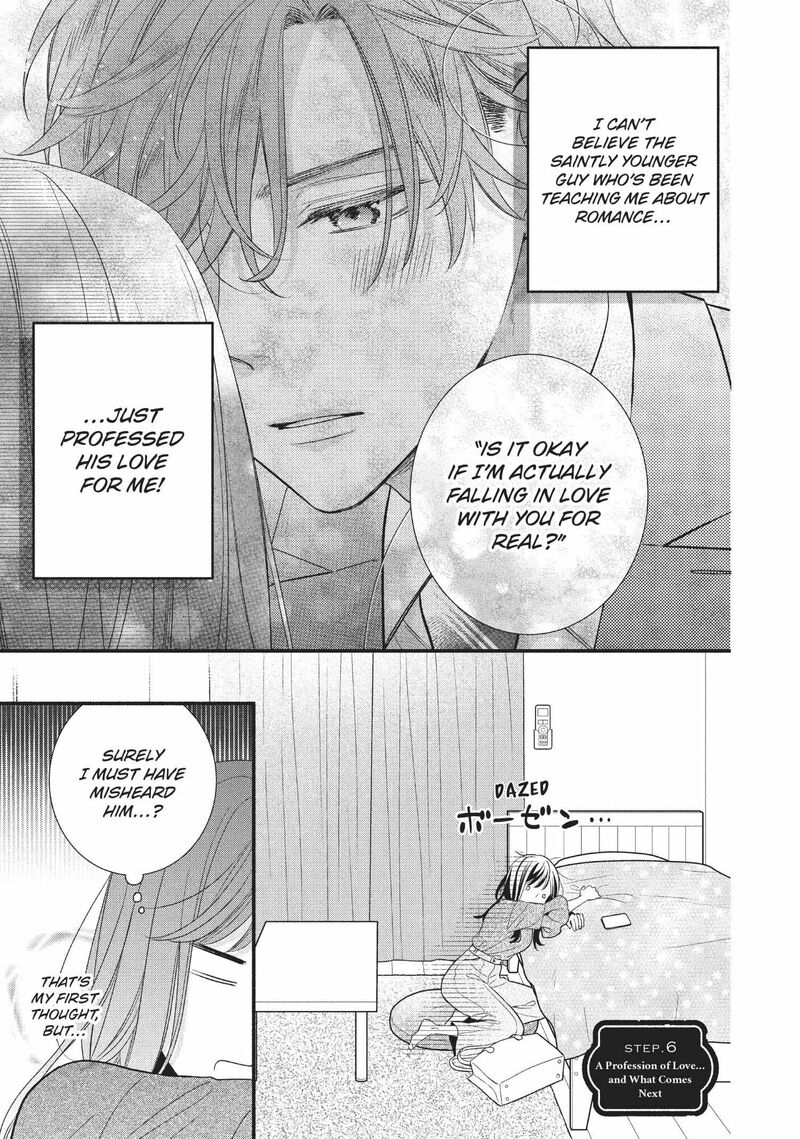 Koigakubo Kun Ni Wa Hajimete Wo Ubawaremashita Chapter 6 Page 1