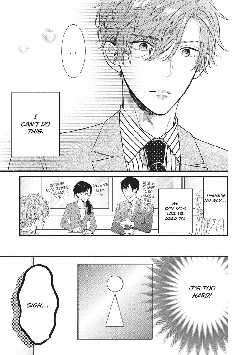 Koigakubo Kun Ni Wa Hajimete Wo Ubawaremashita Chapter 6 Page 11