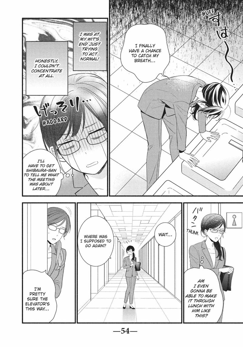 Koigakubo Kun Ni Wa Hajimete Wo Ubawaremashita Chapter 6 Page 12