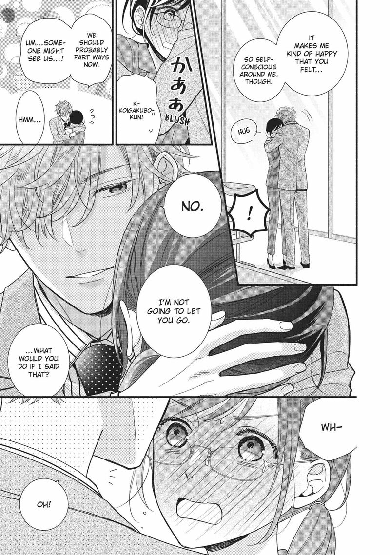 Koigakubo Kun Ni Wa Hajimete Wo Ubawaremashita Chapter 6 Page 17