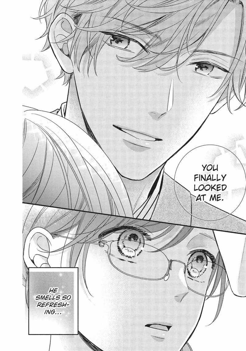 Koigakubo Kun Ni Wa Hajimete Wo Ubawaremashita Chapter 6 Page 18