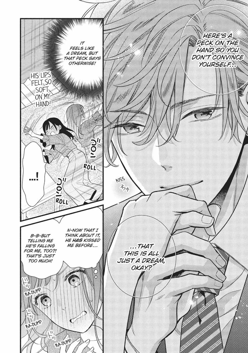 Koigakubo Kun Ni Wa Hajimete Wo Ubawaremashita Chapter 6 Page 2