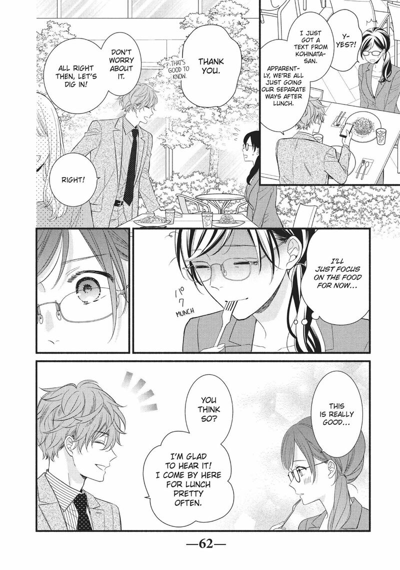 Koigakubo Kun Ni Wa Hajimete Wo Ubawaremashita Chapter 6 Page 20