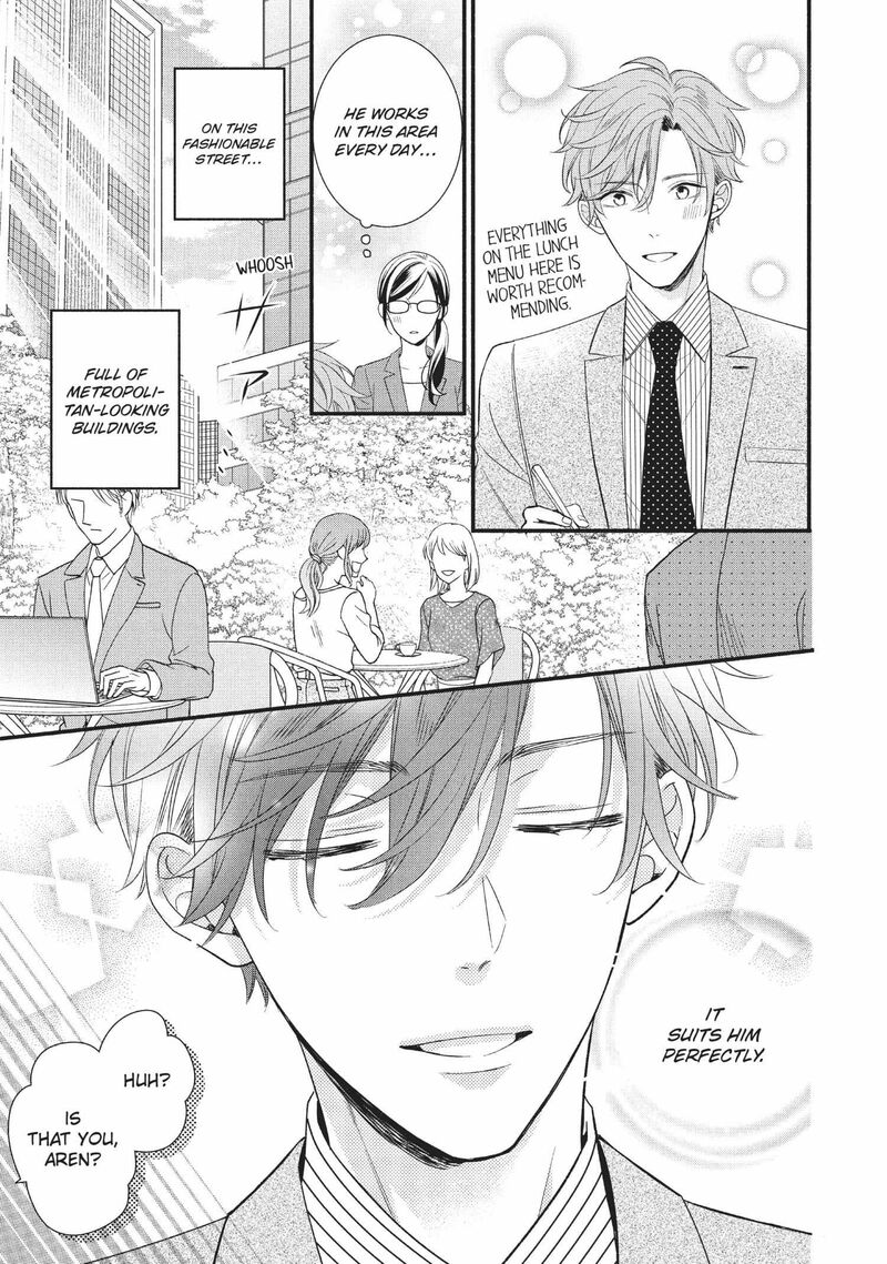 Koigakubo Kun Ni Wa Hajimete Wo Ubawaremashita Chapter 6 Page 21