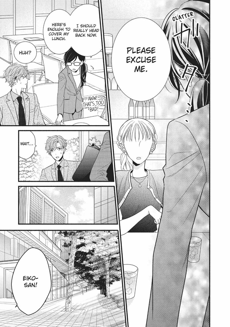 Koigakubo Kun Ni Wa Hajimete Wo Ubawaremashita Chapter 6 Page 29