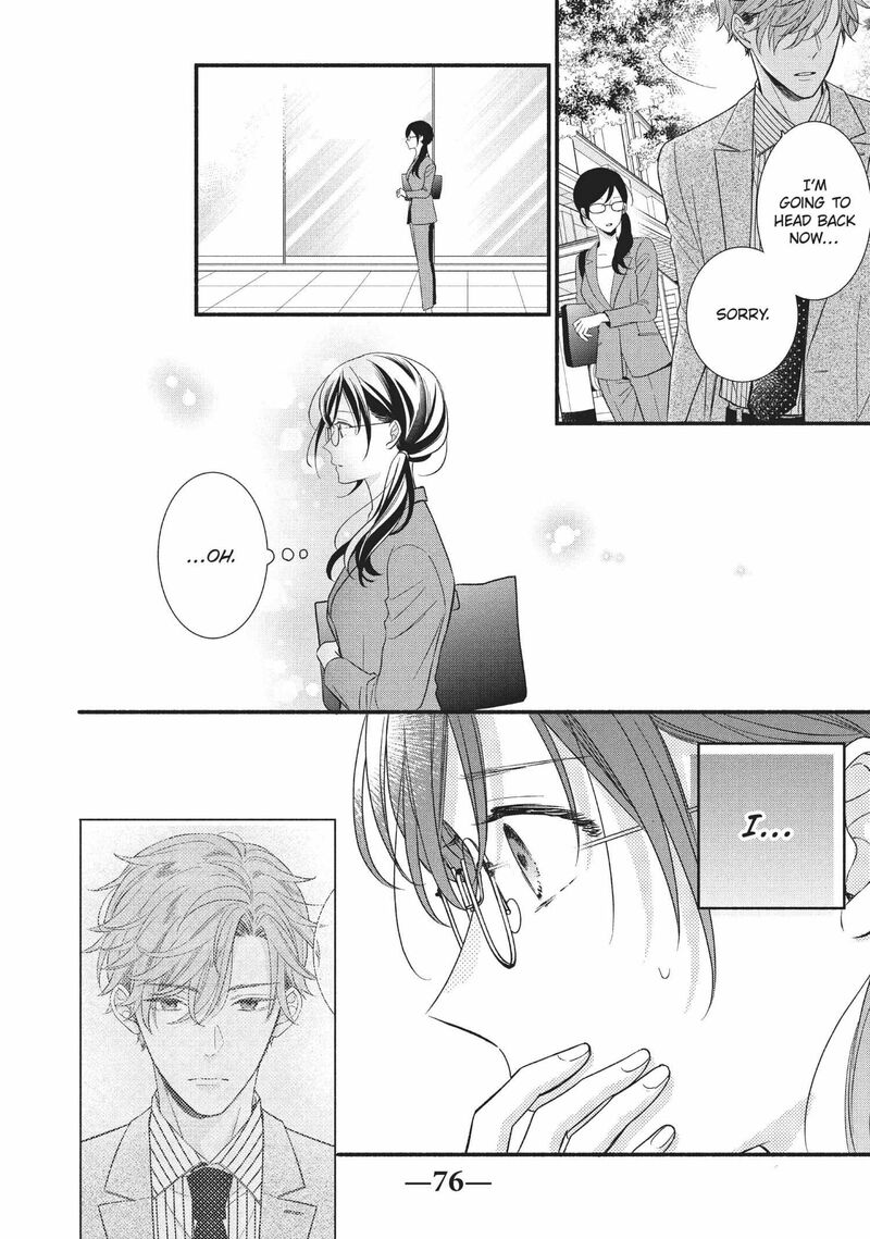 Koigakubo Kun Ni Wa Hajimete Wo Ubawaremashita Chapter 6 Page 34