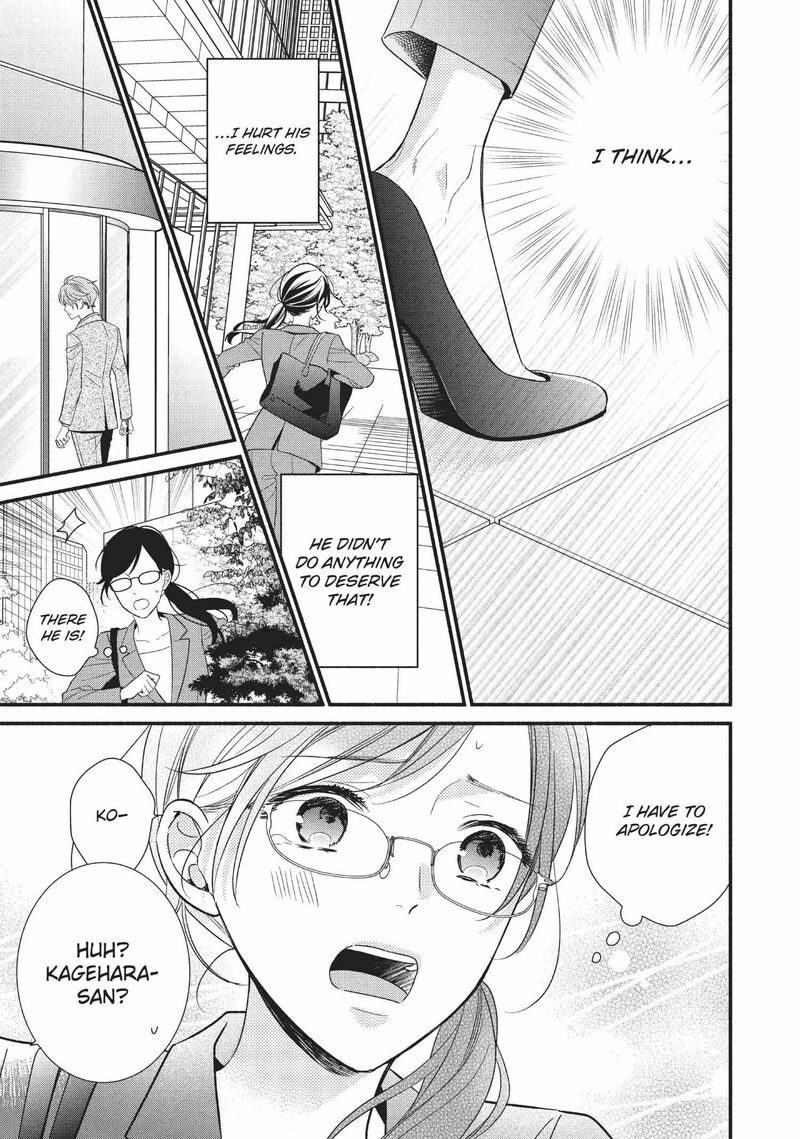 Koigakubo Kun Ni Wa Hajimete Wo Ubawaremashita Chapter 6 Page 35