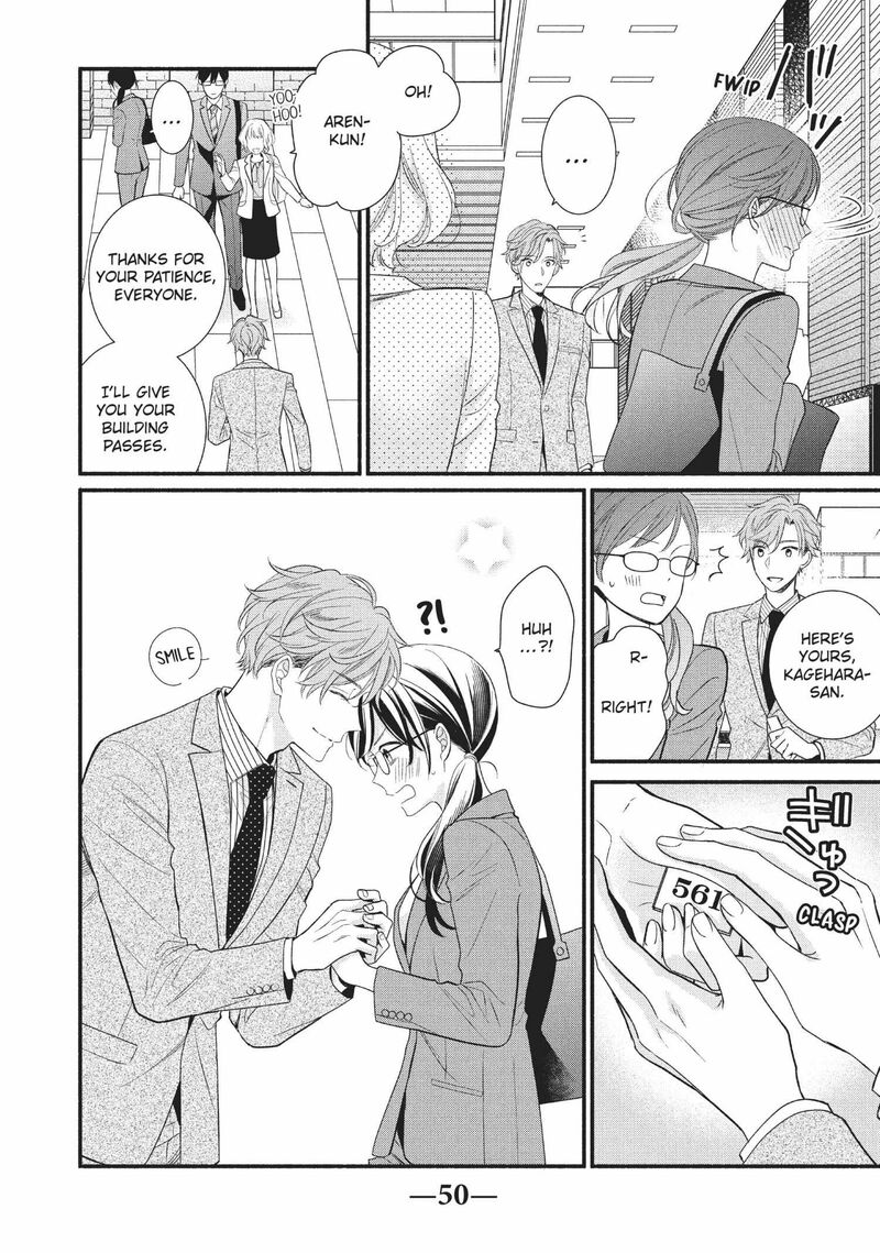 Koigakubo Kun Ni Wa Hajimete Wo Ubawaremashita Chapter 6 Page 8