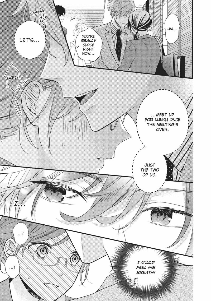 Koigakubo Kun Ni Wa Hajimete Wo Ubawaremashita Chapter 6 Page 9