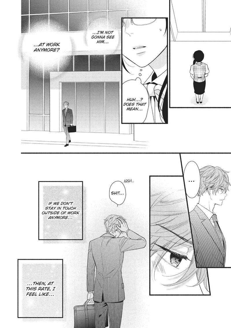 Koigakubo Kun Ni Wa Hajimete Wo Ubawaremashita Chapter 7 Page 10