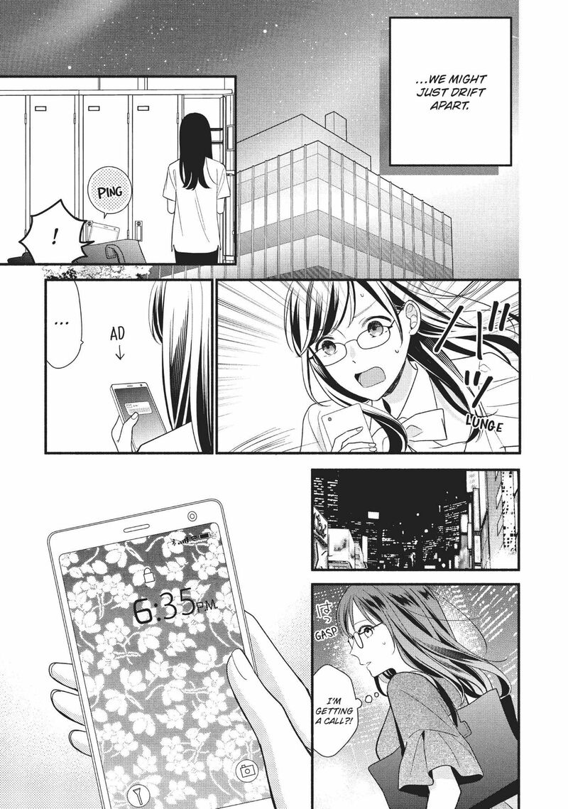 Koigakubo Kun Ni Wa Hajimete Wo Ubawaremashita Chapter 7 Page 11