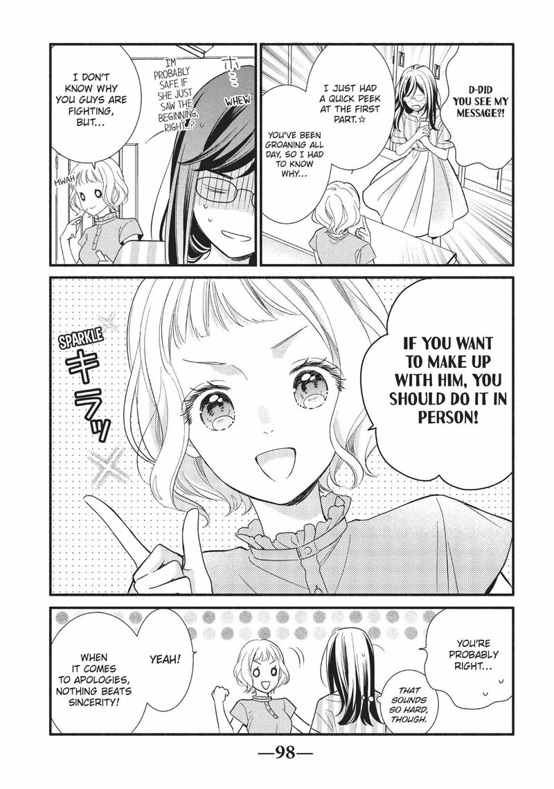 Koigakubo Kun Ni Wa Hajimete Wo Ubawaremashita Chapter 7 Page 20