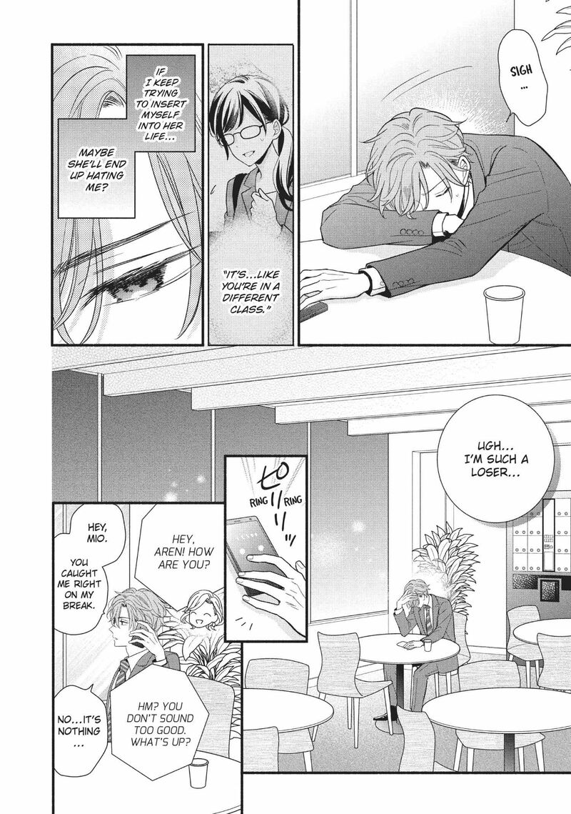 Koigakubo Kun Ni Wa Hajimete Wo Ubawaremashita Chapter 7 Page 24