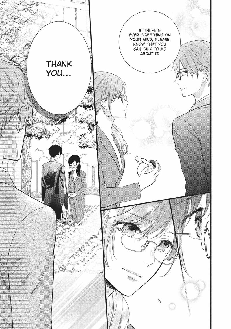 Koigakubo Kun Ni Wa Hajimete Wo Ubawaremashita Chapter 7 Page 3