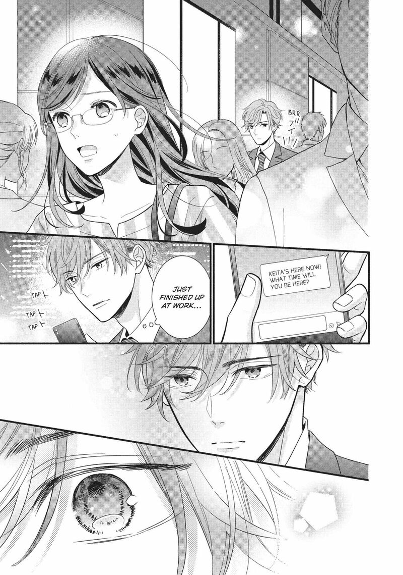 Koigakubo Kun Ni Wa Hajimete Wo Ubawaremashita Chapter 7 Page 33