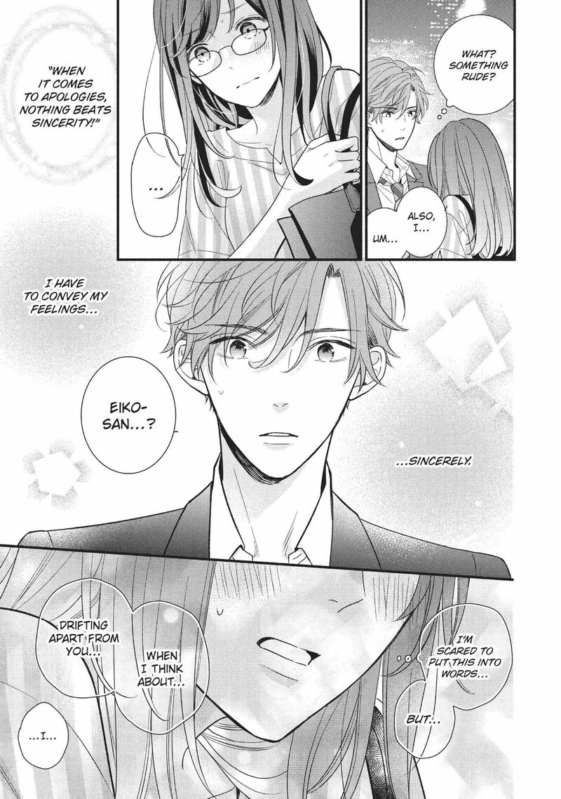Koigakubo Kun Ni Wa Hajimete Wo Ubawaremashita Chapter 7 Page 39