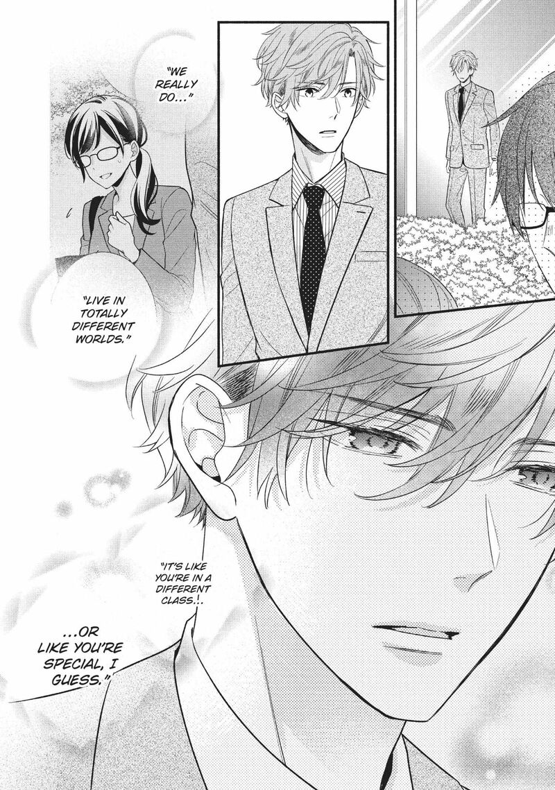 Koigakubo Kun Ni Wa Hajimete Wo Ubawaremashita Chapter 7 Page 4