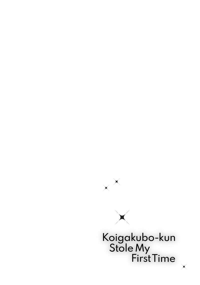 Koigakubo Kun Ni Wa Hajimete Wo Ubawaremashita Chapter 7 Page 42
