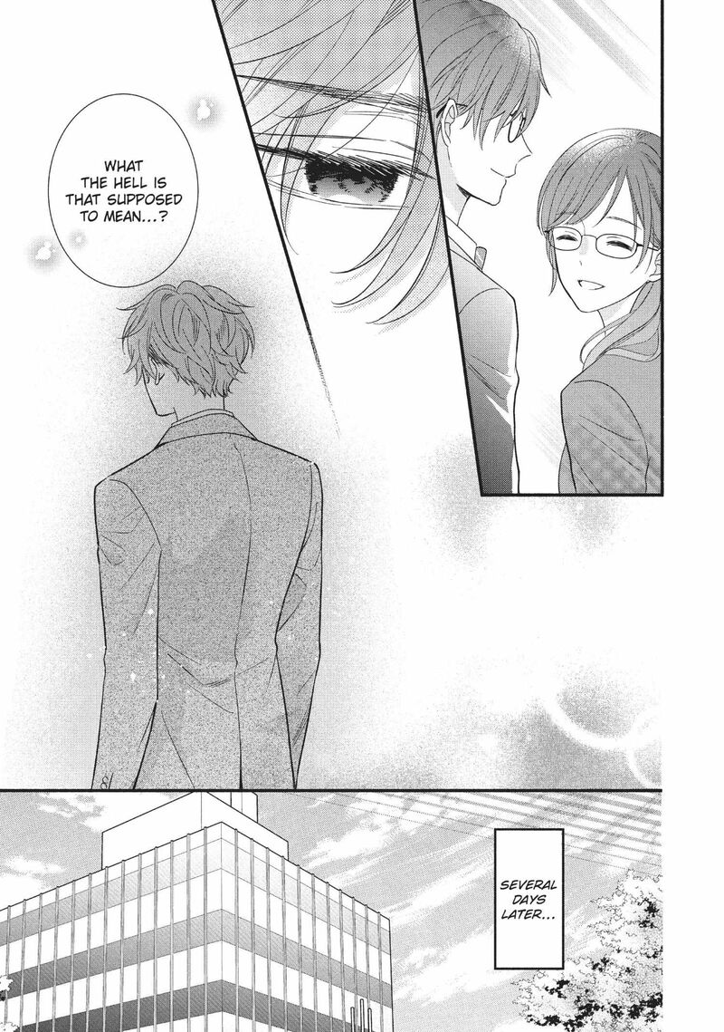 Koigakubo Kun Ni Wa Hajimete Wo Ubawaremashita Chapter 7 Page 5
