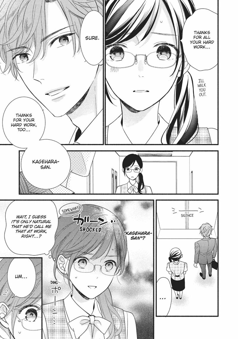 Koigakubo Kun Ni Wa Hajimete Wo Ubawaremashita Chapter 7 Page 7