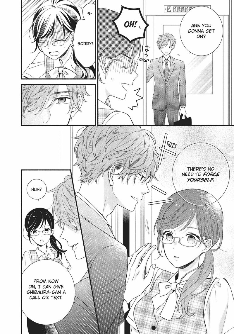 Koigakubo Kun Ni Wa Hajimete Wo Ubawaremashita Chapter 7 Page 8