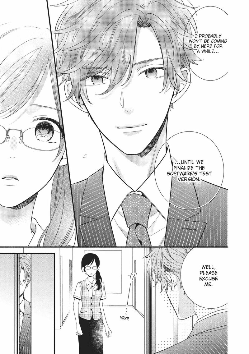 Koigakubo Kun Ni Wa Hajimete Wo Ubawaremashita Chapter 7 Page 9
