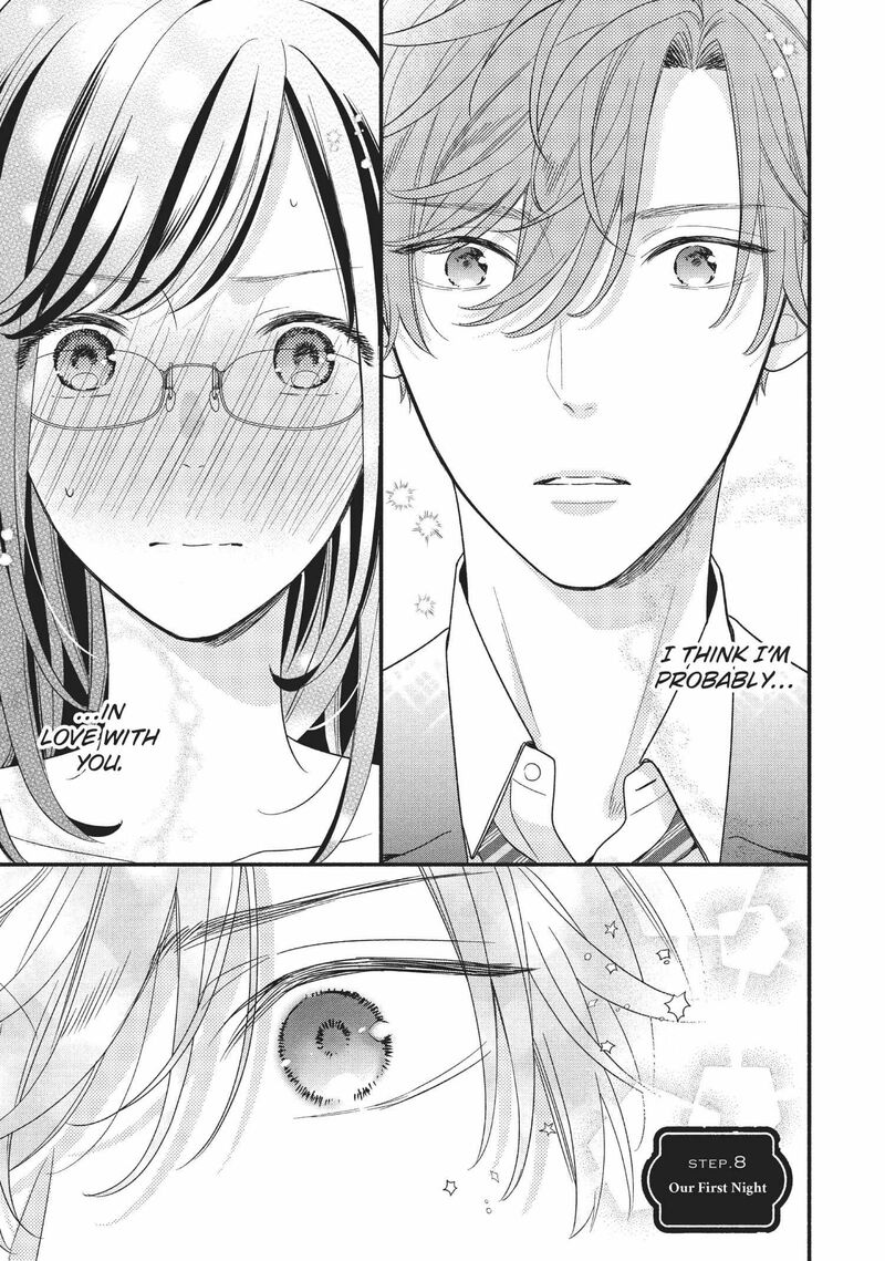 Koigakubo Kun Ni Wa Hajimete Wo Ubawaremashita Chapter 8 Page 1