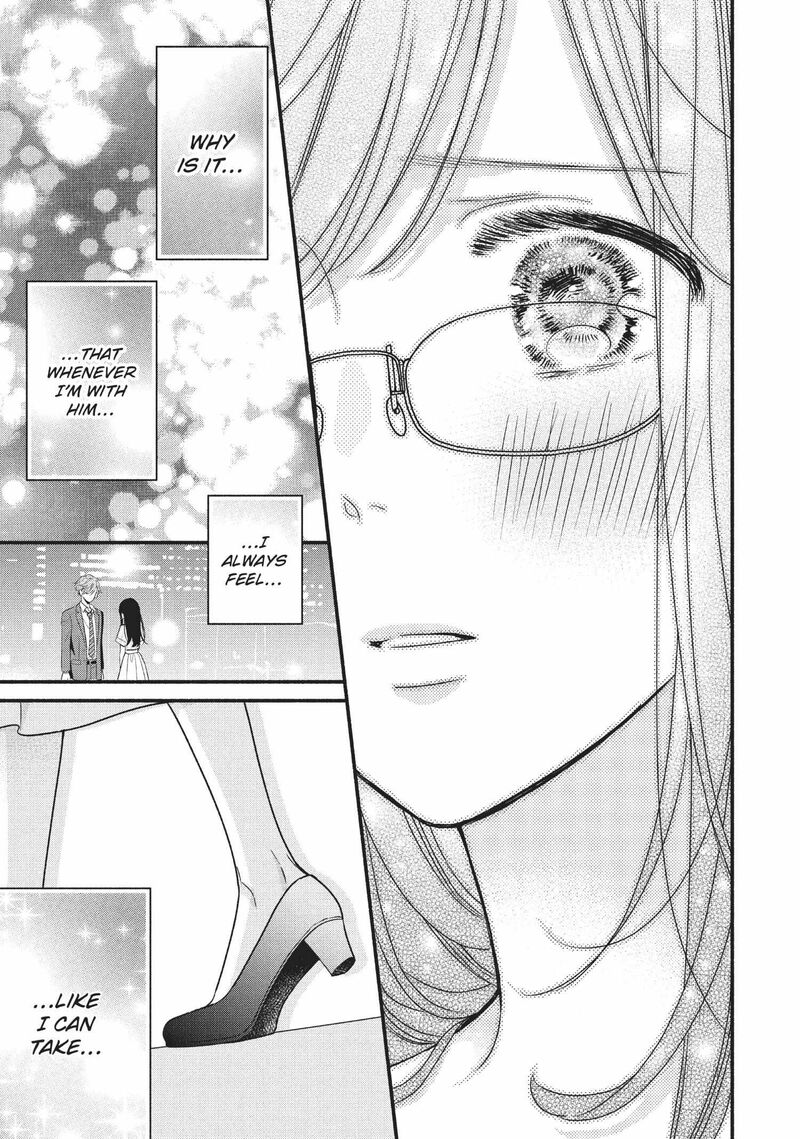 Koigakubo Kun Ni Wa Hajimete Wo Ubawaremashita Chapter 8 Page 11
