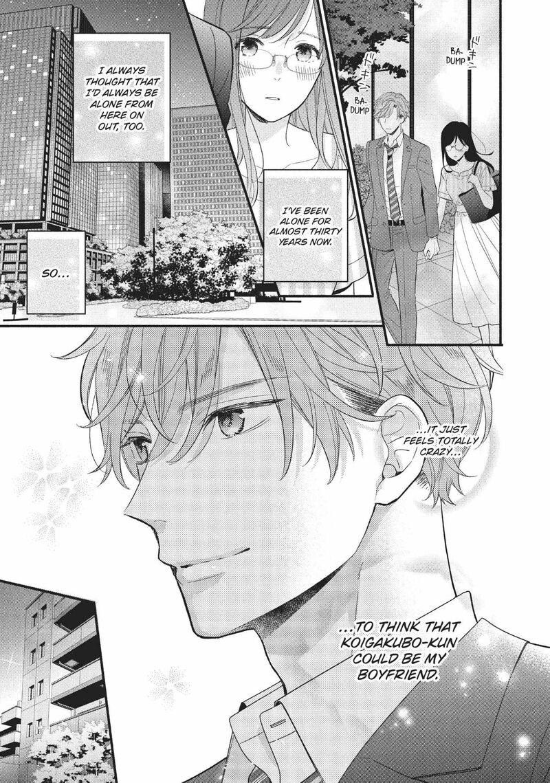 Koigakubo Kun Ni Wa Hajimete Wo Ubawaremashita Chapter 8 Page 13
