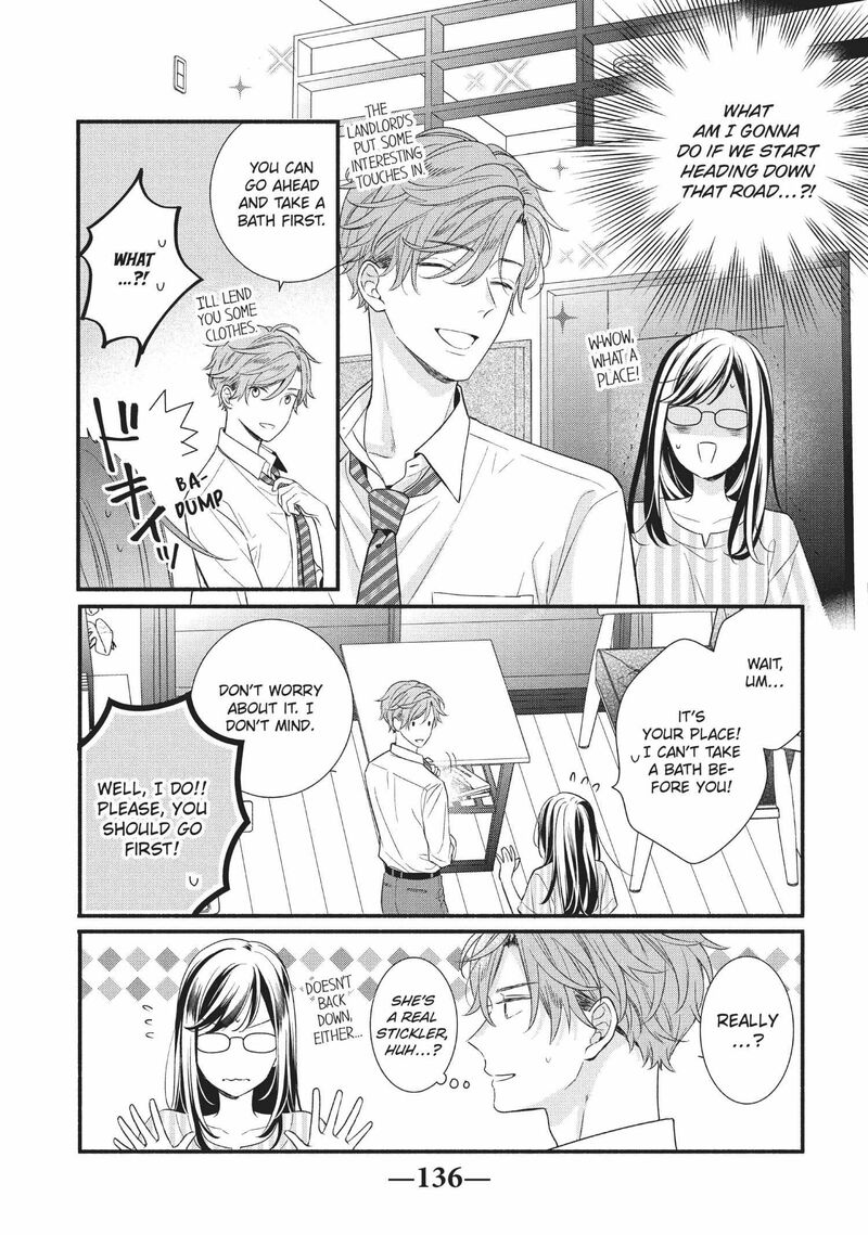 Koigakubo Kun Ni Wa Hajimete Wo Ubawaremashita Chapter 8 Page 16