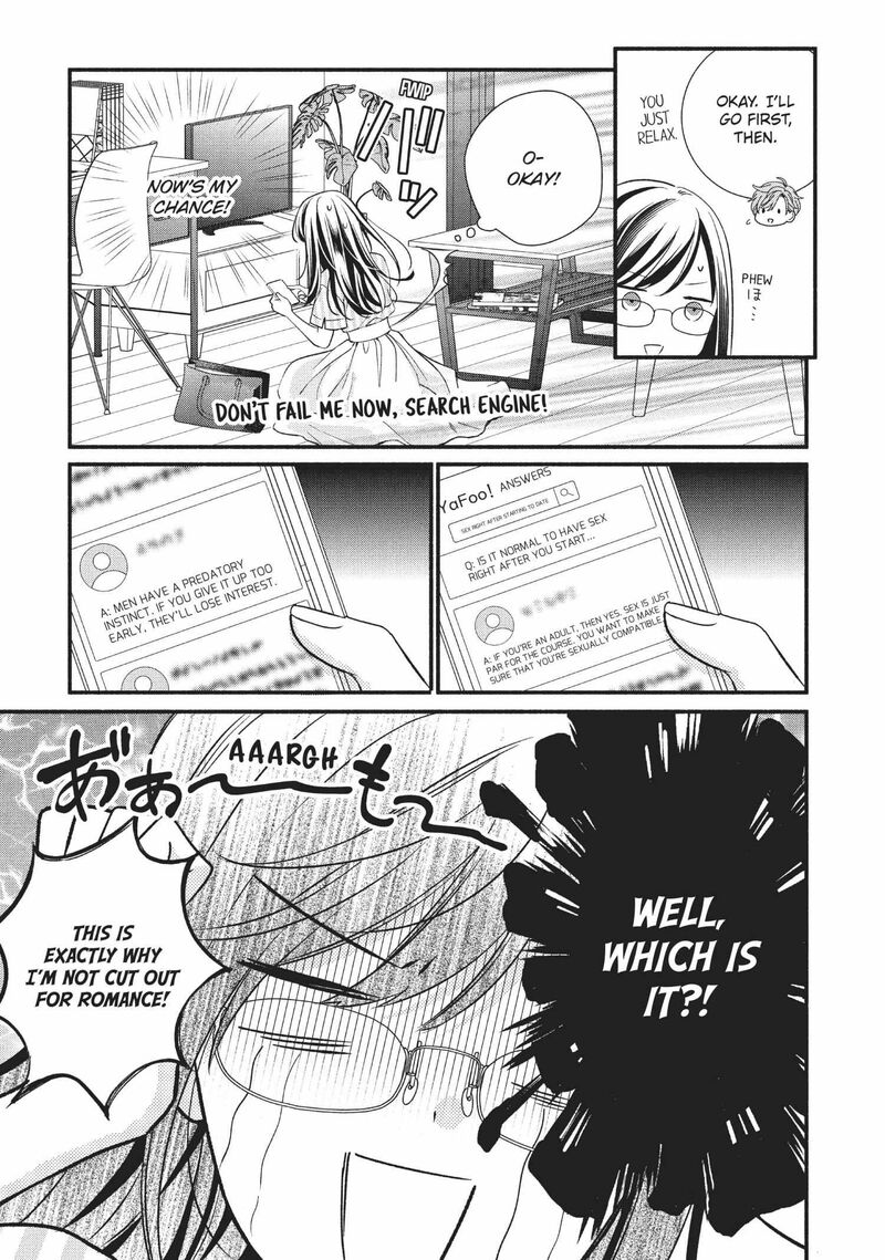 Koigakubo Kun Ni Wa Hajimete Wo Ubawaremashita Chapter 8 Page 17