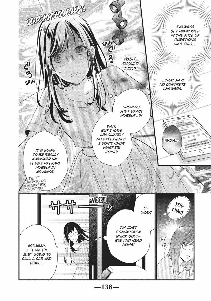Koigakubo Kun Ni Wa Hajimete Wo Ubawaremashita Chapter 8 Page 18