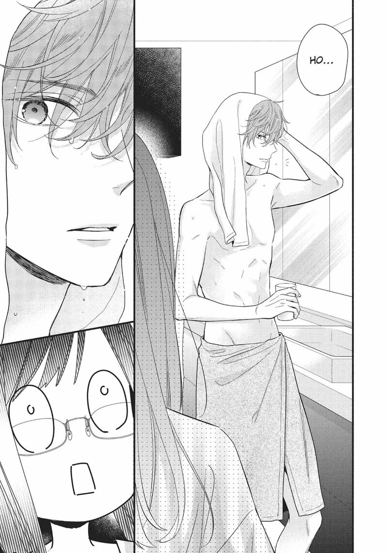 Koigakubo Kun Ni Wa Hajimete Wo Ubawaremashita Chapter 8 Page 19