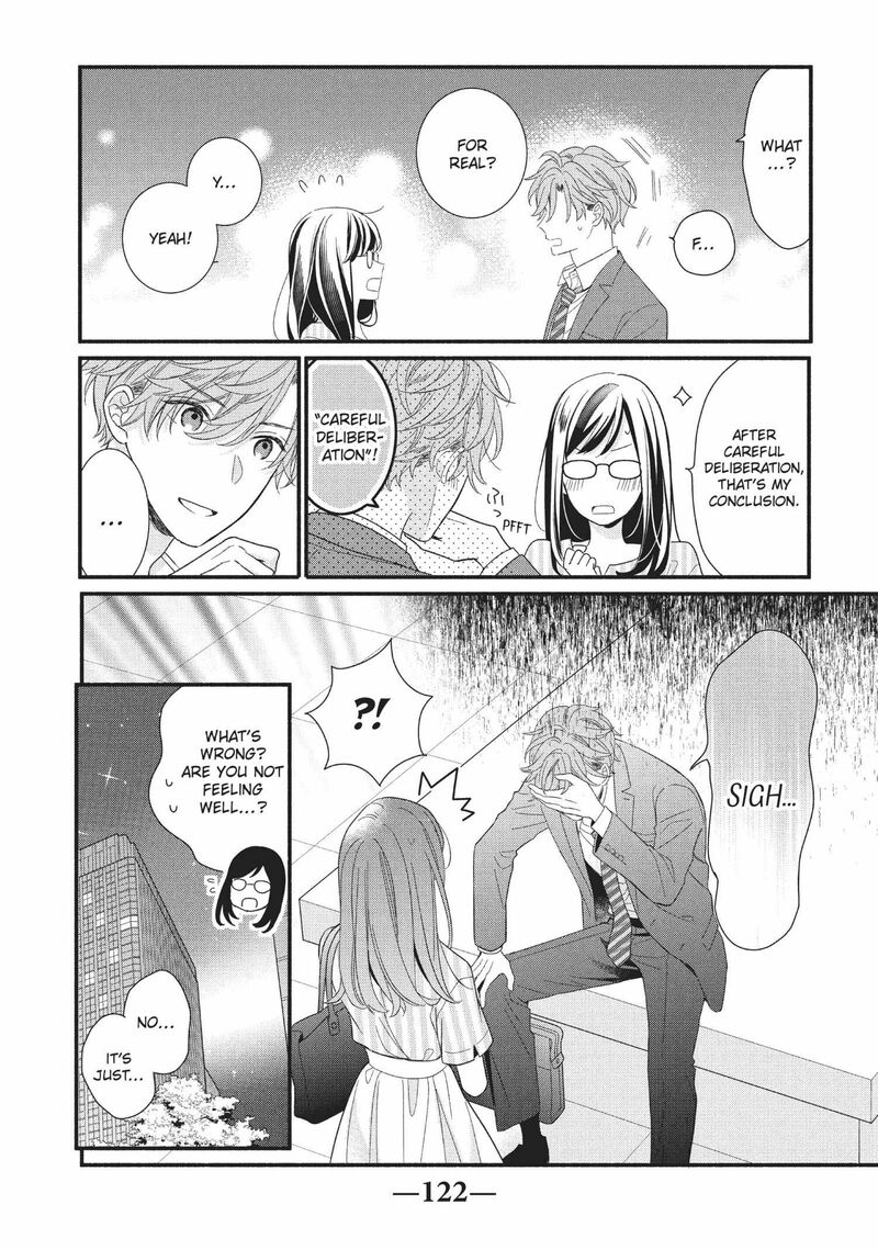 Koigakubo Kun Ni Wa Hajimete Wo Ubawaremashita Chapter 8 Page 2
