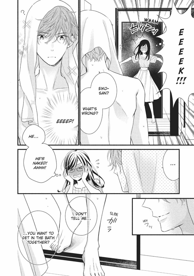 Koigakubo Kun Ni Wa Hajimete Wo Ubawaremashita Chapter 8 Page 20