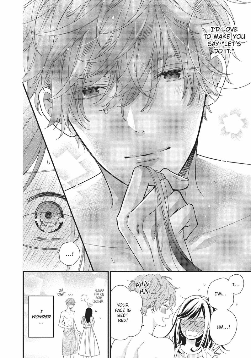 Koigakubo Kun Ni Wa Hajimete Wo Ubawaremashita Chapter 8 Page 24