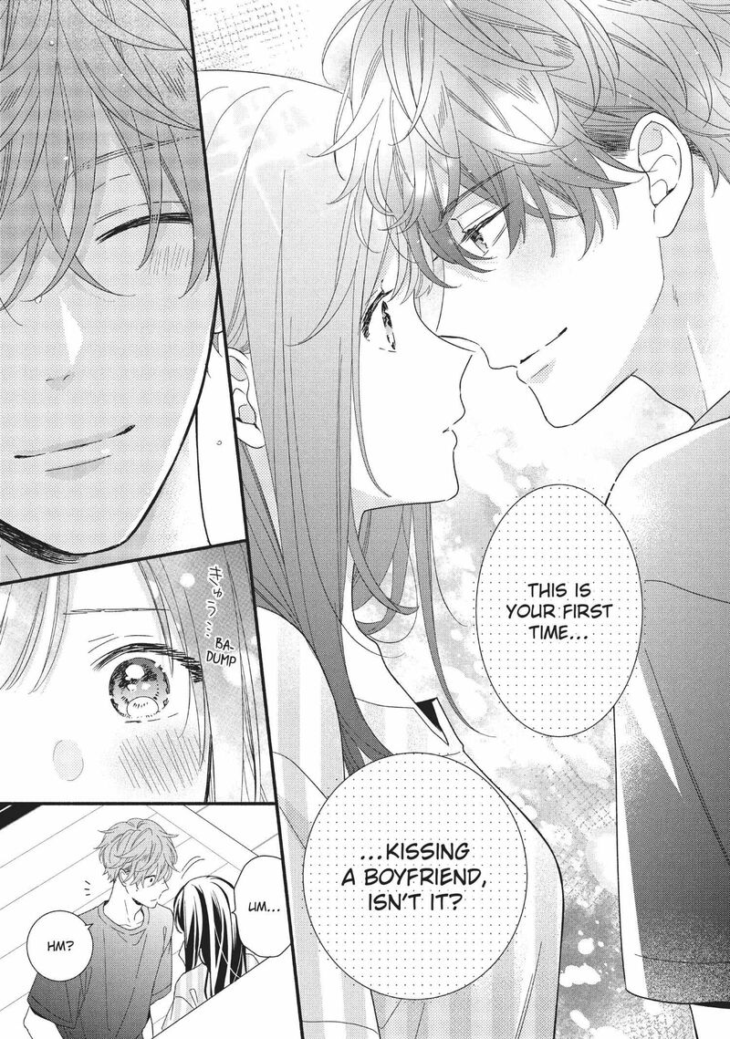 Koigakubo Kun Ni Wa Hajimete Wo Ubawaremashita Chapter 8 Page 27