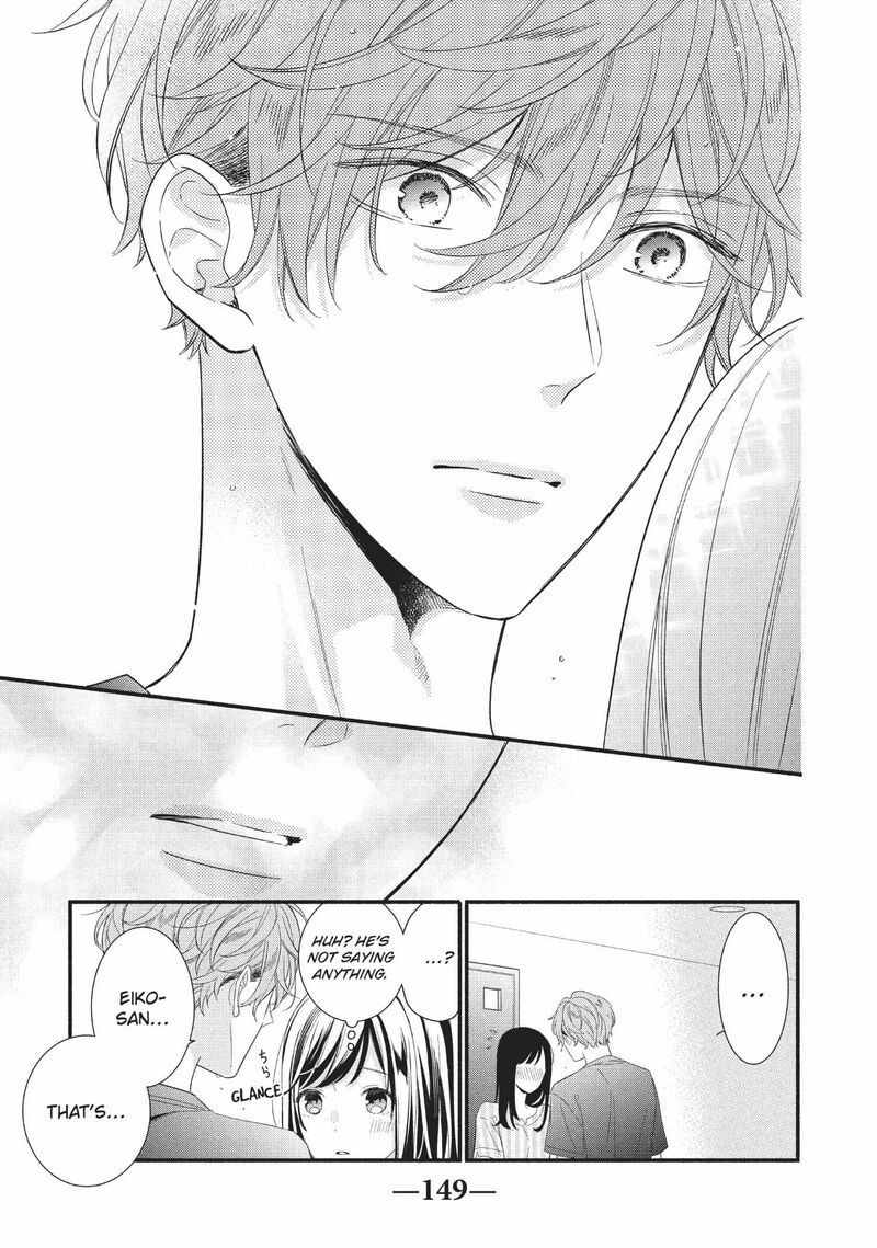 Koigakubo Kun Ni Wa Hajimete Wo Ubawaremashita Chapter 8 Page 29