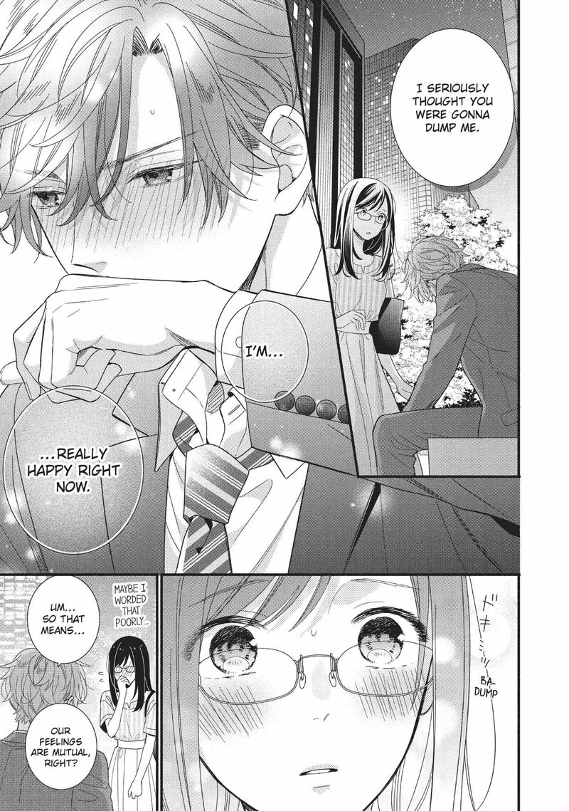 Koigakubo Kun Ni Wa Hajimete Wo Ubawaremashita Chapter 8 Page 3