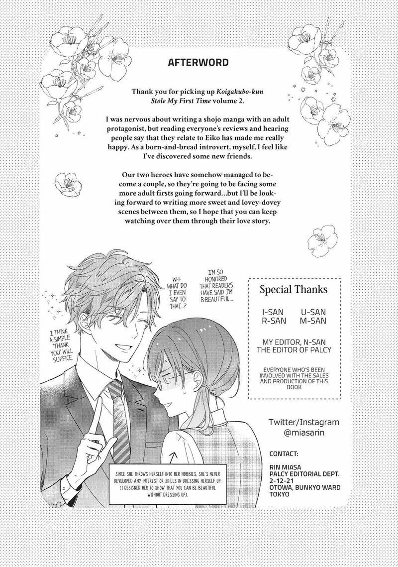 Koigakubo Kun Ni Wa Hajimete Wo Ubawaremashita Chapter 8 Page 37
