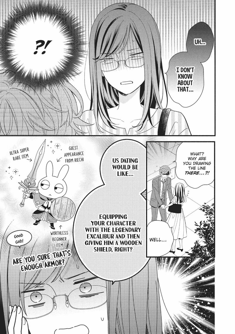 Koigakubo Kun Ni Wa Hajimete Wo Ubawaremashita Chapter 8 Page 5