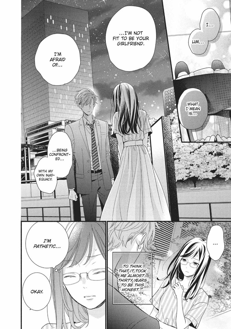 Koigakubo Kun Ni Wa Hajimete Wo Ubawaremashita Chapter 8 Page 8
