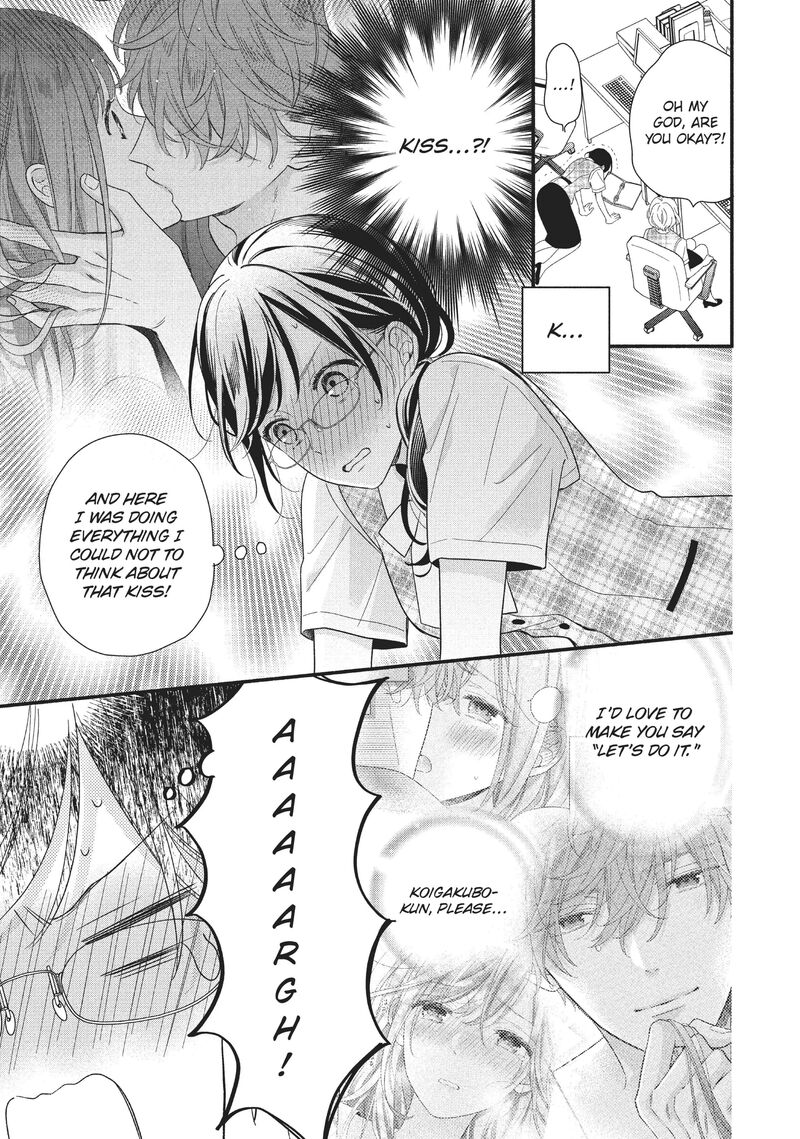 Koigakubo Kun Ni Wa Hajimete Wo Ubawaremashita Chapter 9 Page 10