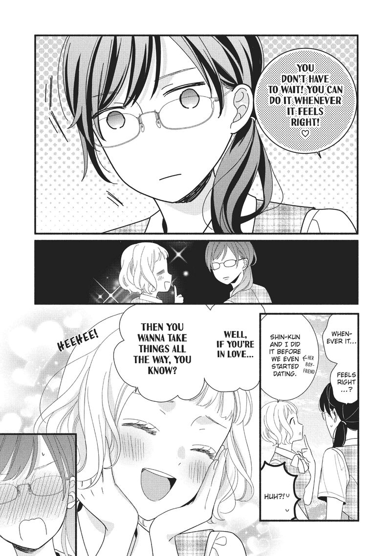 Koigakubo Kun Ni Wa Hajimete Wo Ubawaremashita Chapter 9 Page 14