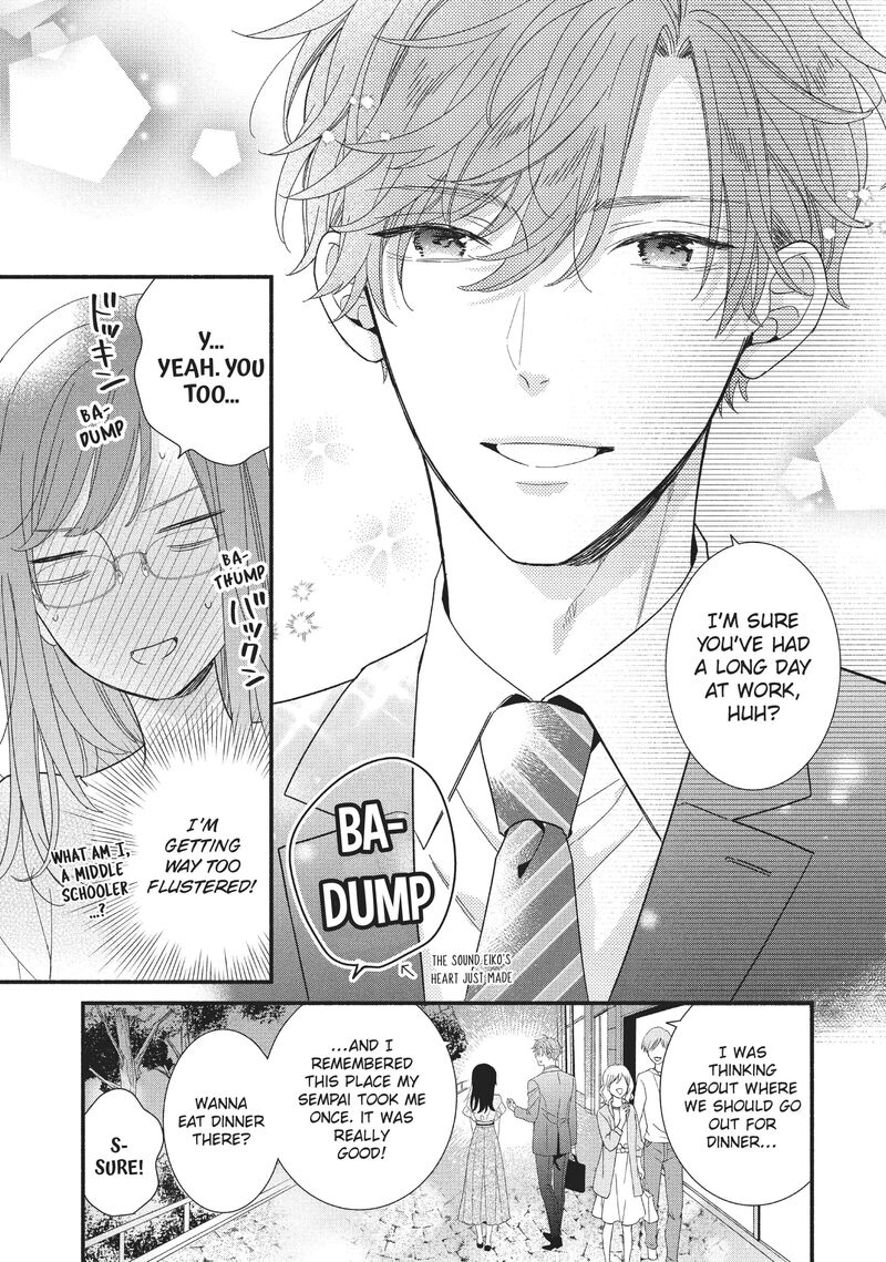Koigakubo Kun Ni Wa Hajimete Wo Ubawaremashita Chapter 9 Page 16
