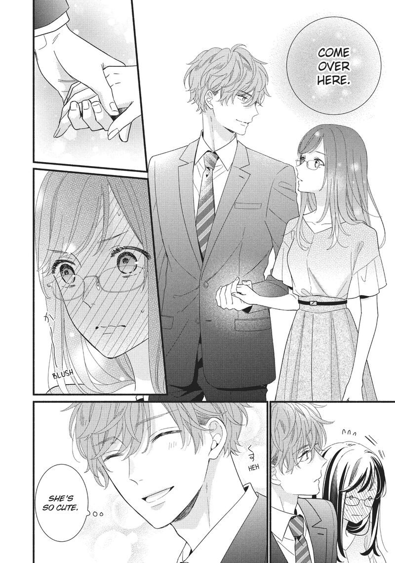 Koigakubo Kun Ni Wa Hajimete Wo Ubawaremashita Chapter 9 Page 17