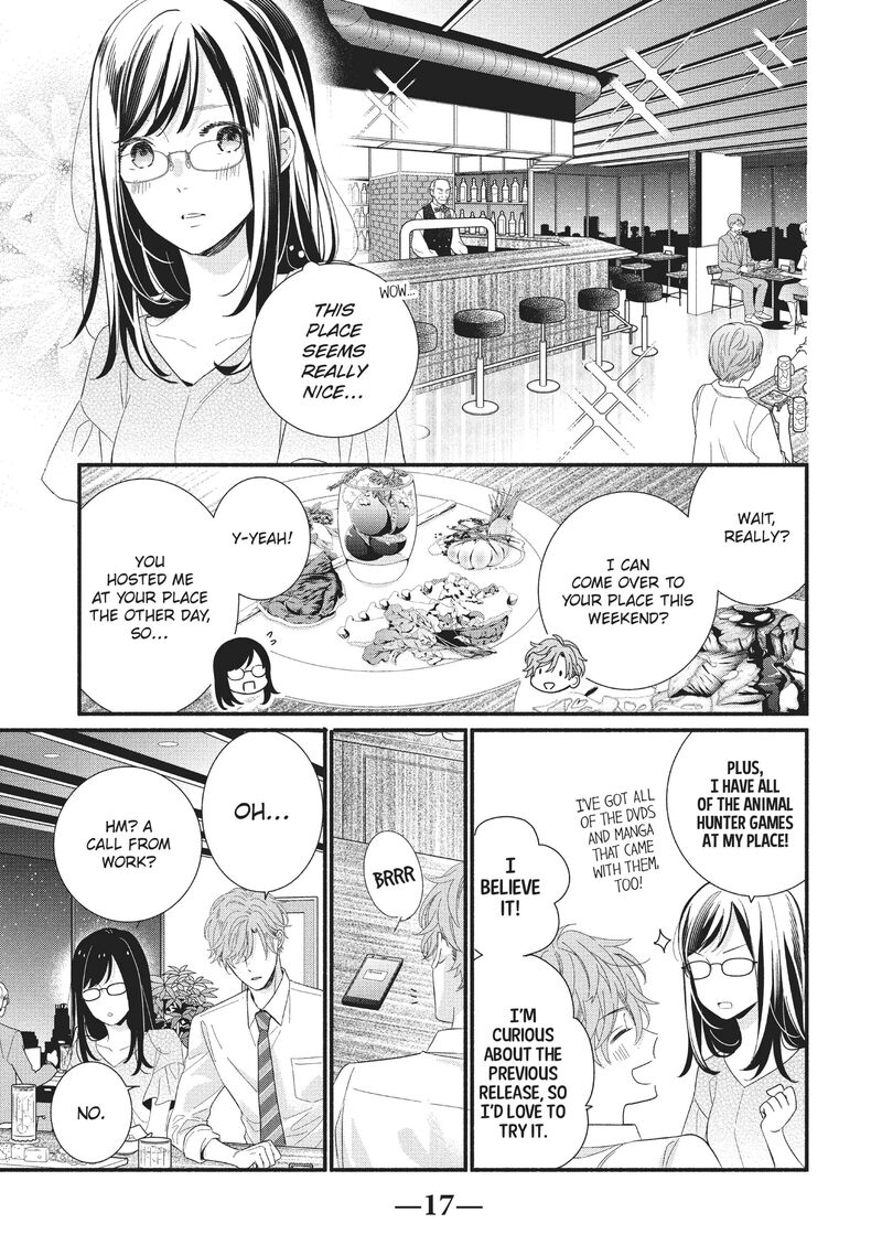 Koigakubo Kun Ni Wa Hajimete Wo Ubawaremashita Chapter 9 Page 18
