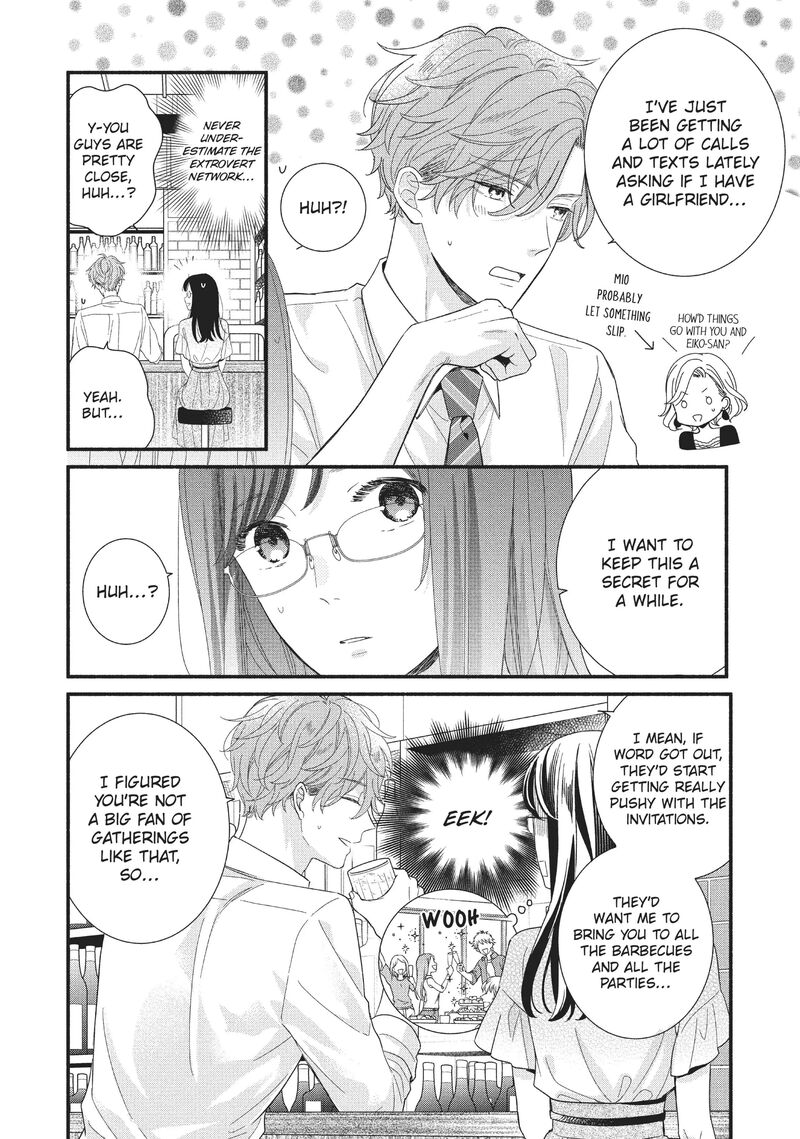 Koigakubo Kun Ni Wa Hajimete Wo Ubawaremashita Chapter 9 Page 19